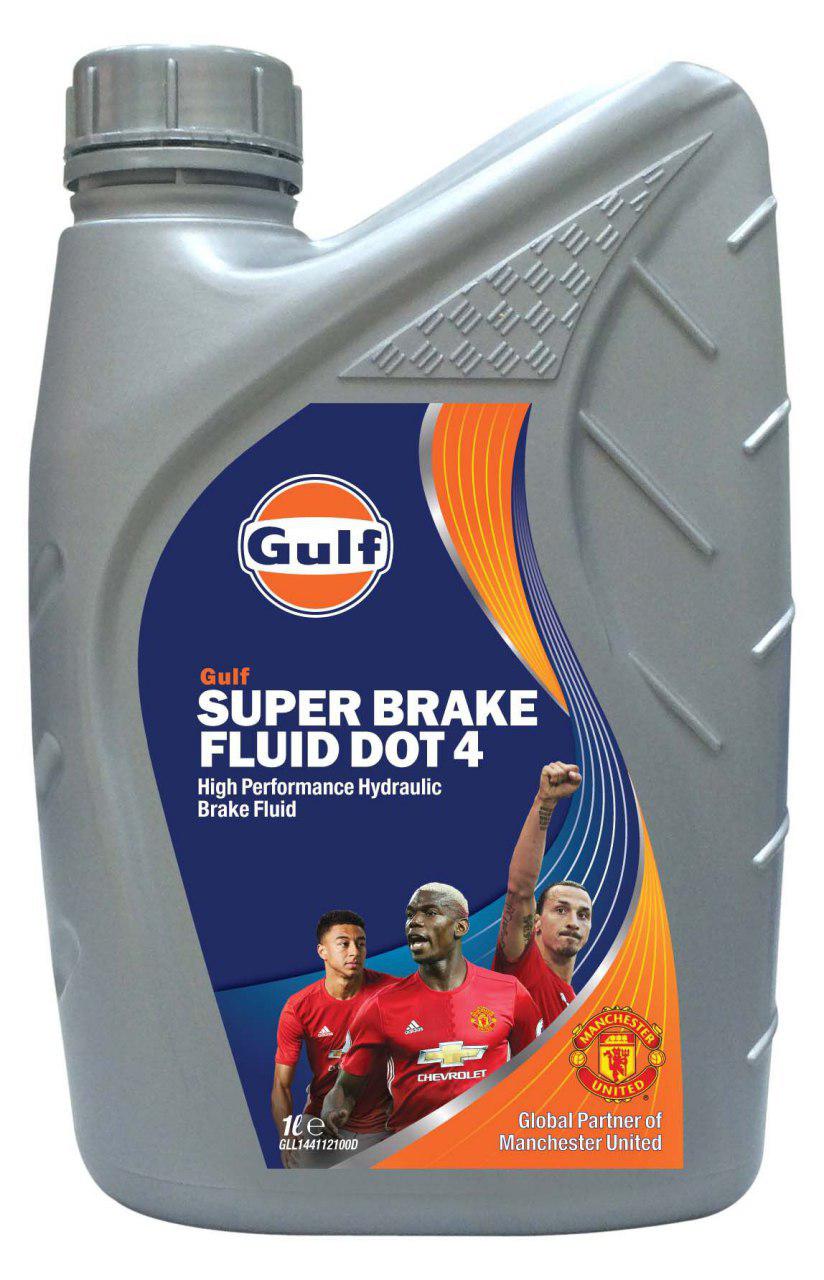 GULF Break Fluid DOT 4 250Ml